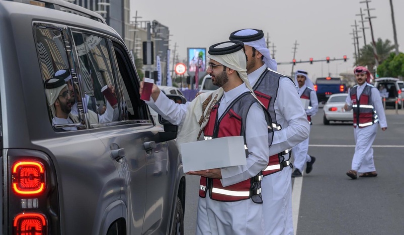 Qatari youth